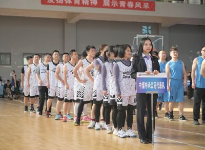 江西中煤第二届篮球赛集锦